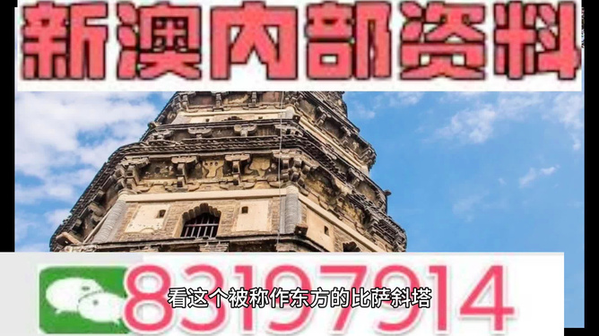 新闻 第803页
