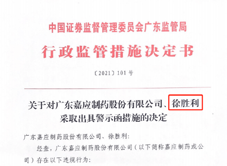 管家婆精准资料期期准38期|联通解释解析落实