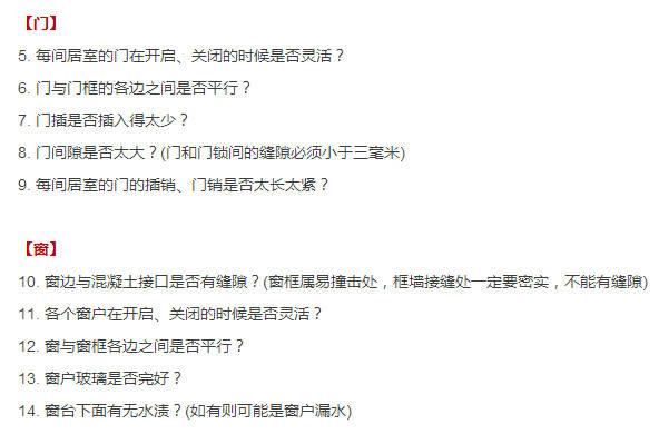 新门内部精准资料免费-实用释义解释落实