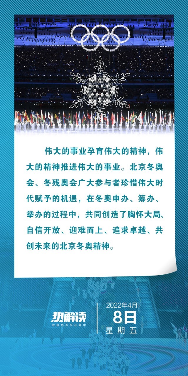 2024-2025年新澳门正版精准免费大全-词语释义解释落实