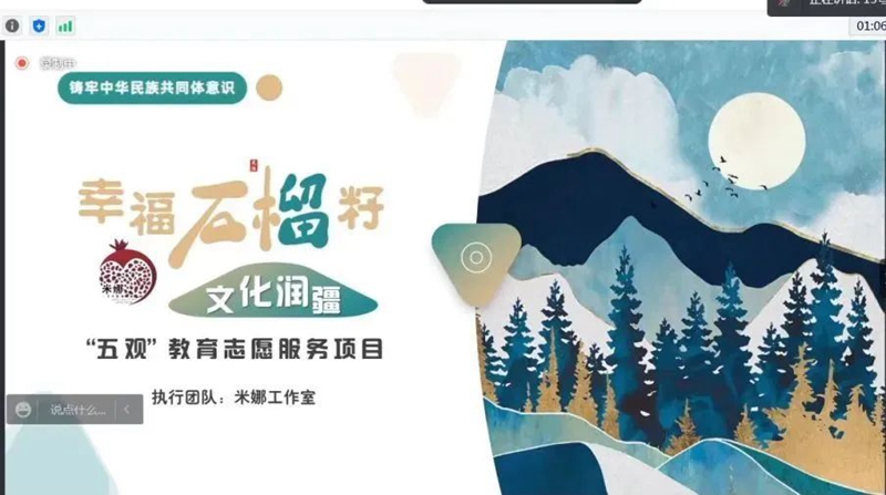 第1569页