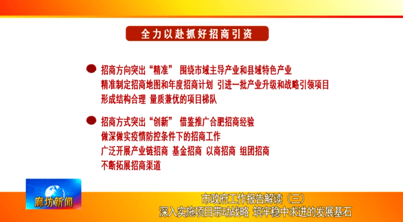 第316页