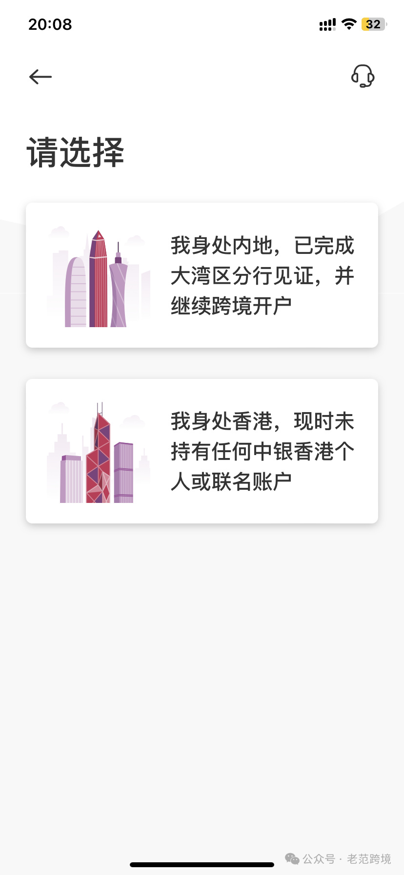 香港最准的100%一肖中特公司-文明解释解析落实