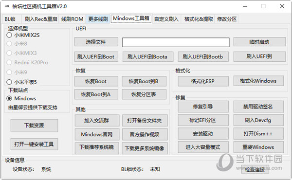 管家婆一码一肖100中奖-公正解释解析落实