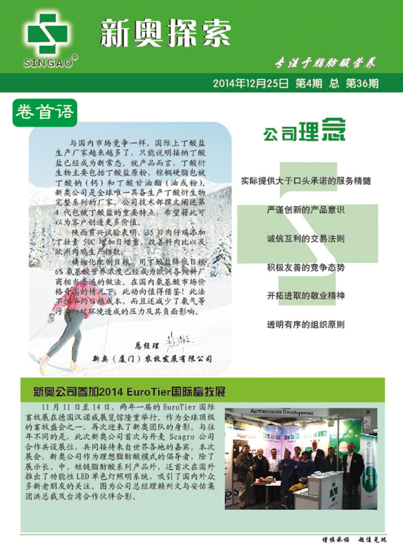 澳门一肖一码100中奖方法,澳门一肖一码中奖方法，揭秘与探索