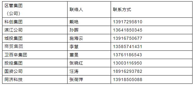 澳门一码一肖100准吗-公平解释解析落实