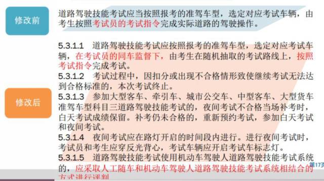 一码一肖100%精准-精选解释解析落实