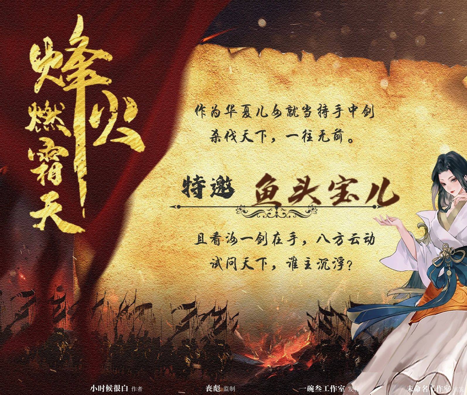新澳天天开彩资料大全-公正解释解析落实