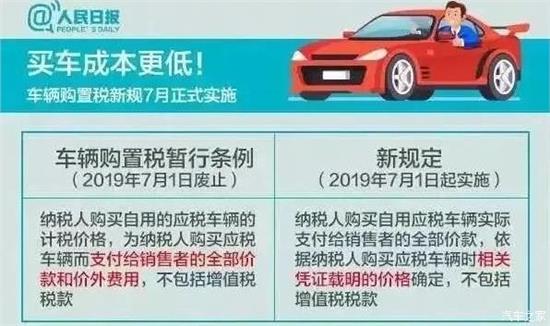 澳门六和彩资料查询2024-2025年年免费查询01-36-文明解释解析落实
