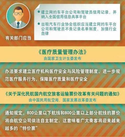 新澳门六开彩开奖结果近15期,新澳门六开彩开奖结果近15期，探索彩票背后的秘密