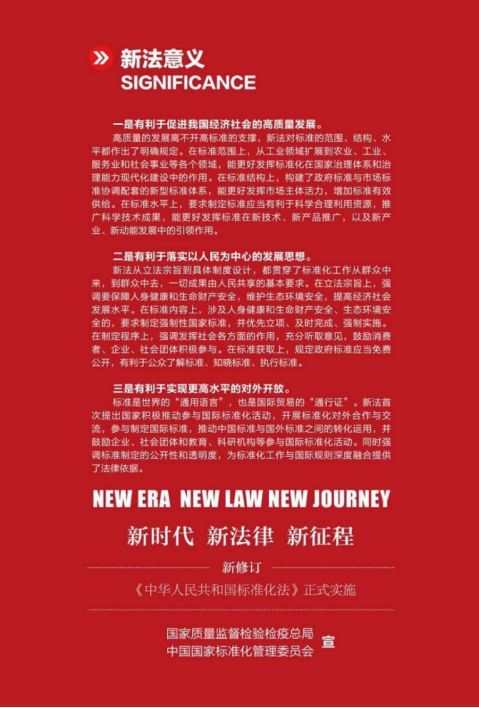 新澳门全年免费料-公正解释解析落实