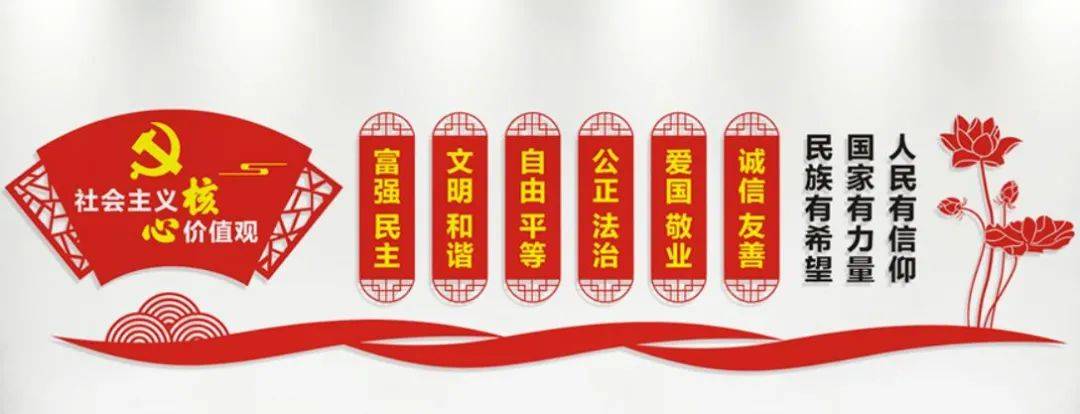 一肖一码一肖一码100-富强解释解析落实