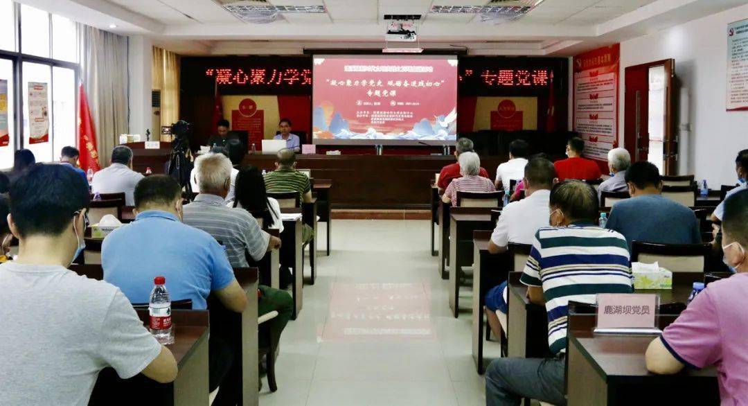2024-2025年新澳门正版精准免费大全-富强解释解析落实