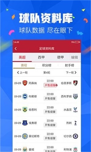 2024-2025年澳门资料大全免费-精选解释解析落实