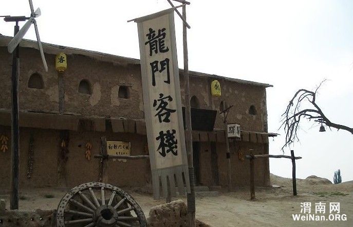 新澳最精准正最精准龙门客栈-词语释义解释落实