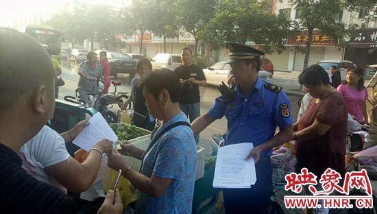续城管取消了由什么代替取消-公平解释解析落实