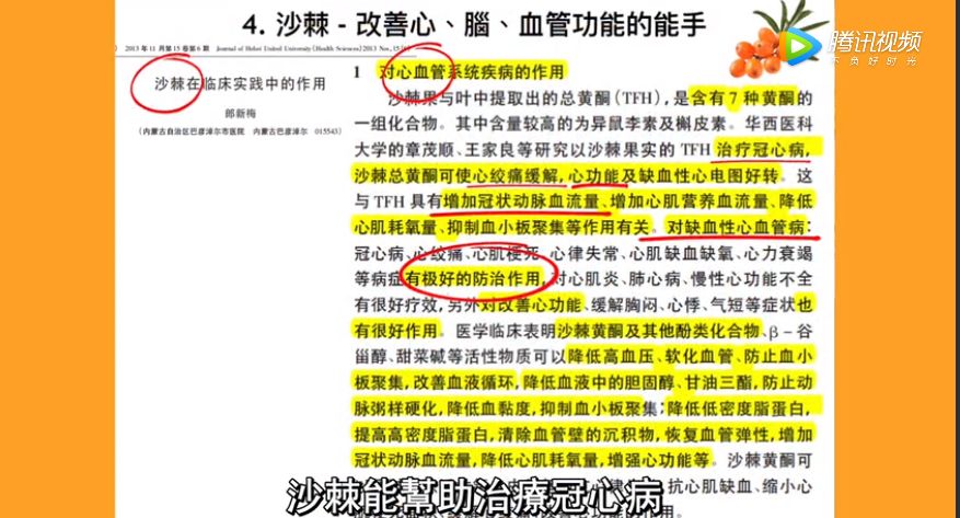 香港正版资料大全免费-富强解释解析落实