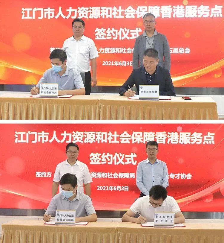 澳门挂牌之免费全篇100-词语释义解释落实