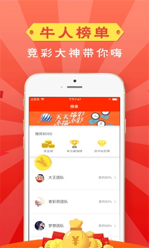 管家婆最准一码一肖-公正解释解析落实