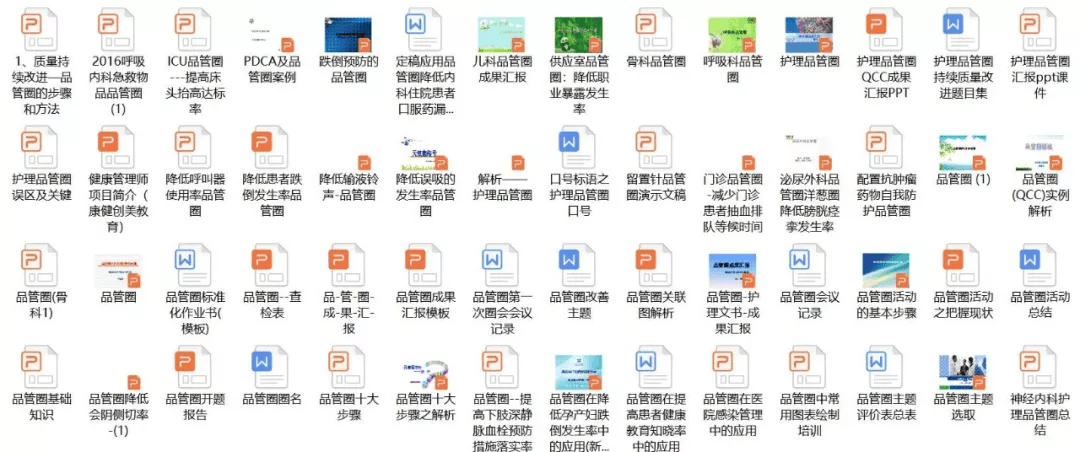 新奥2024-2025年年免费资料大全-文明解释解析落实