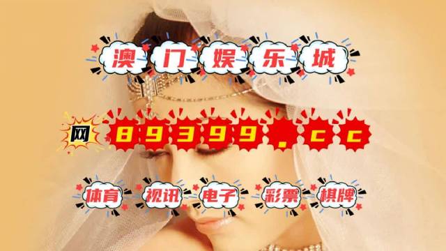 澳门天天六开彩正版澳门-实用释义解释落实