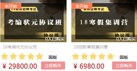 新奥彩294444cm-公正解释解析落实