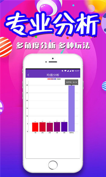 最准一肖一码一一香港澳王一王|精选解释解析落实