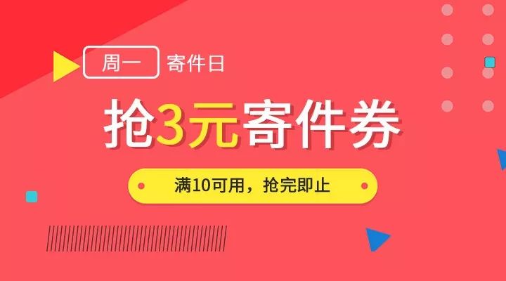 2024-2025年年天天彩免费资料-富强解释解析落实