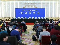香港开奖 澳门开奖|电信讲解解释释义