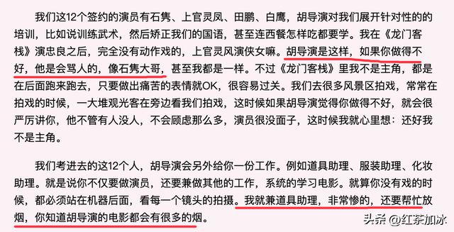 澳门最精准正最精准龙门客栈|全面释义解释落实
