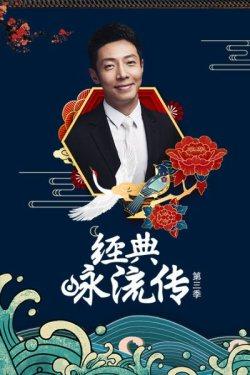 火凤凰精准资料大全免费|香港经典解读落实