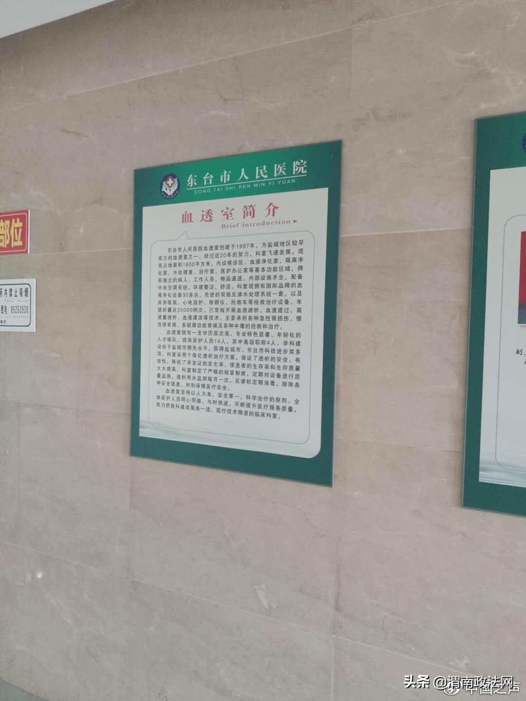 246天天彩免费资料大全功能|综合研究解释落实
