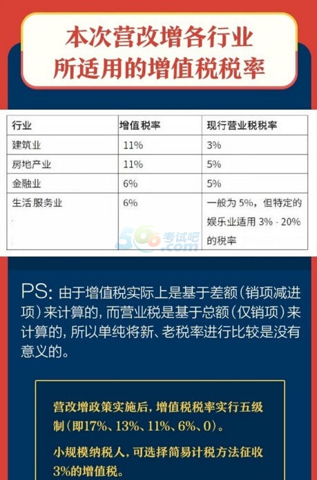 2025新奥历史开奖记录93期|移动解释解析落实