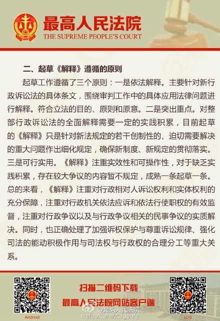 第1298页