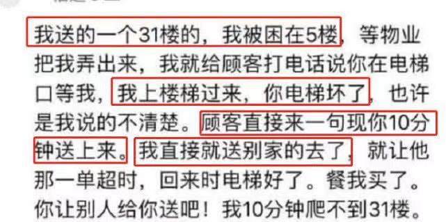 黄大仙精准三肖期期准|综合研究解释落实