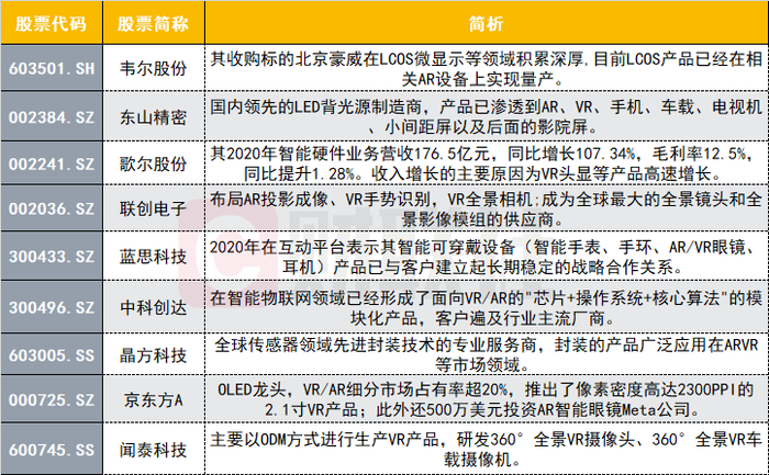 2025香港特马今晚开奖号码|精选解释解析落实