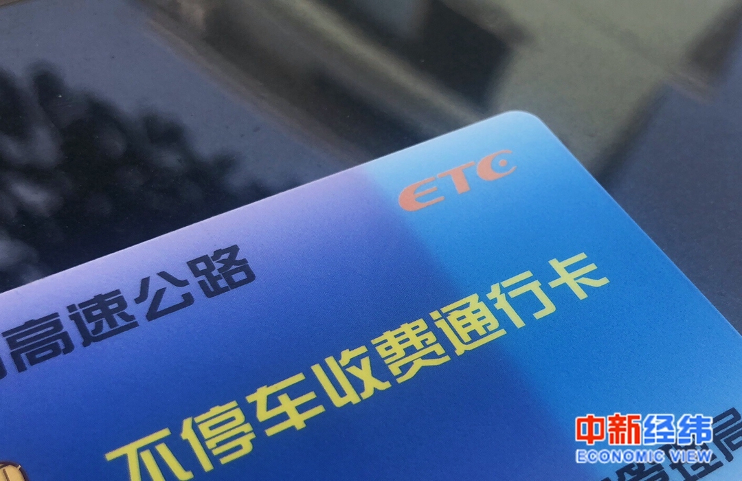 澳门王中王100的资料20|电信讲解解释释义