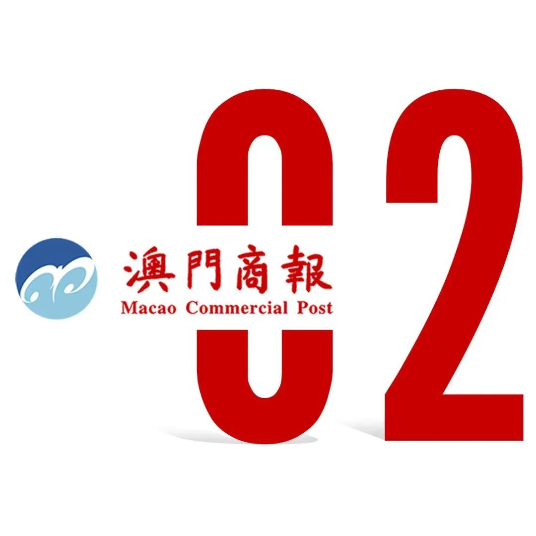 2025澳门天天开好彩精准24码,澳门彩票的未来展望，2025天天开好彩的精准预测之路探索