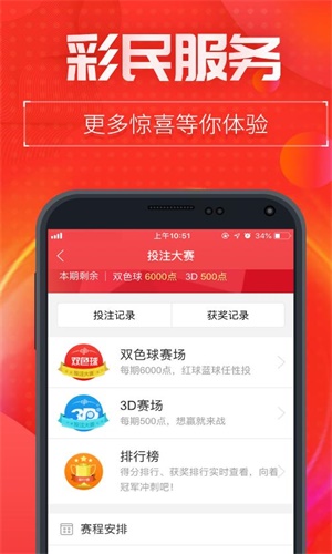 白小姐资料大全+正版资料白小姐奇缘四肖|词语作答解释落实
