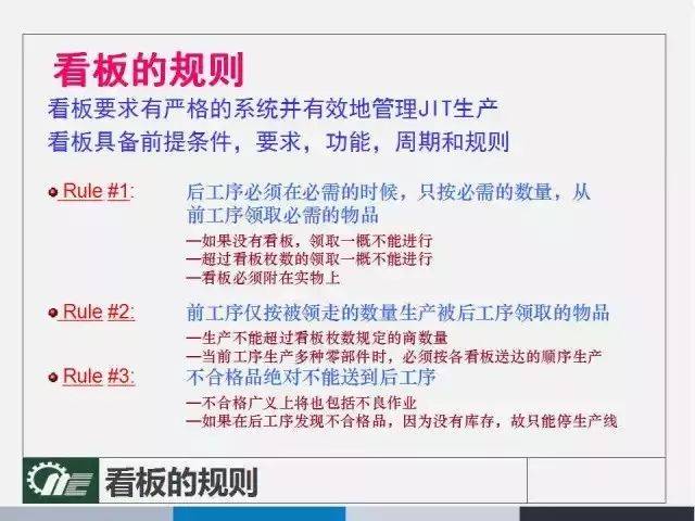 2025年新奥开奖结果|香港经典解读落实