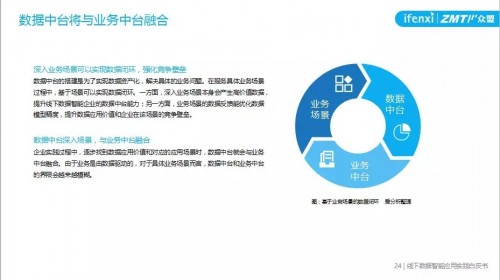 2025今晚澳门开什么号码,探索未来幸运之门，关于澳门彩票号码的预测与解析（2025今晚开什么号码？）