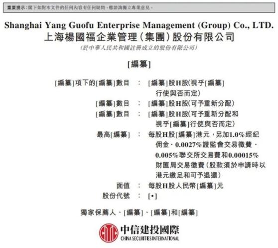 新澳门天天开彩结果出来|词语作答解释落实