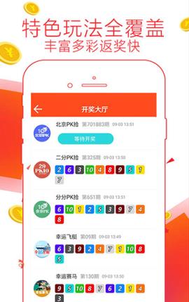 第1200页