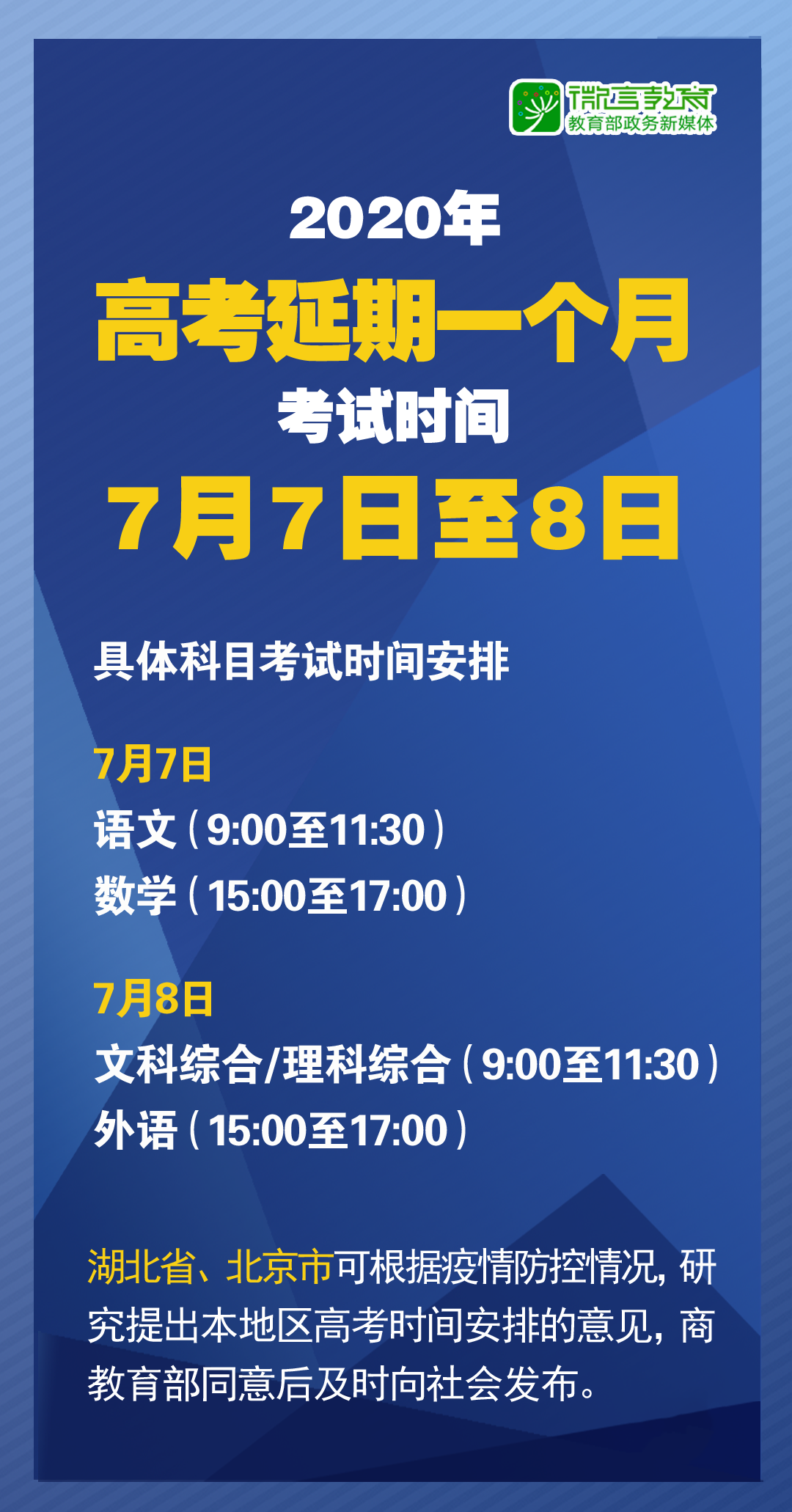香港资料大全正版资料2025年免费|电信讲解解释释义