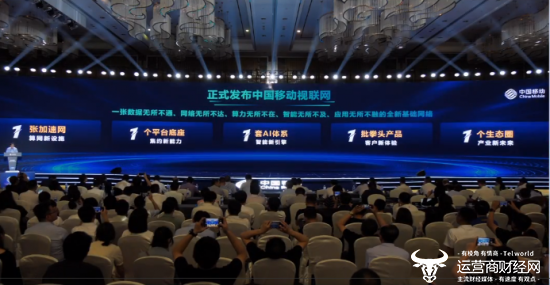 澳门今晚特马开什么号|移动解释解析落实