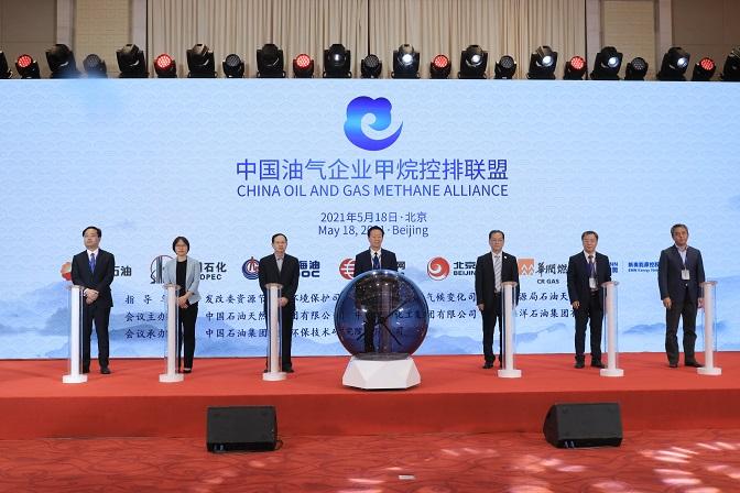 2025新奥精准正版资料,|全面释义解释落实