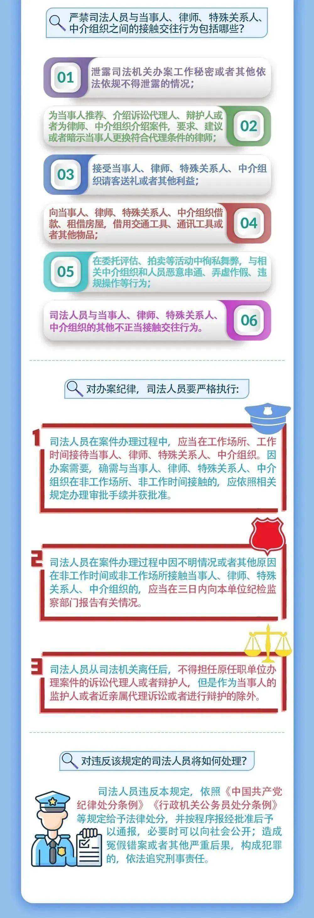 9944CC天天彩二四六免费大全|全面贯彻解释落实