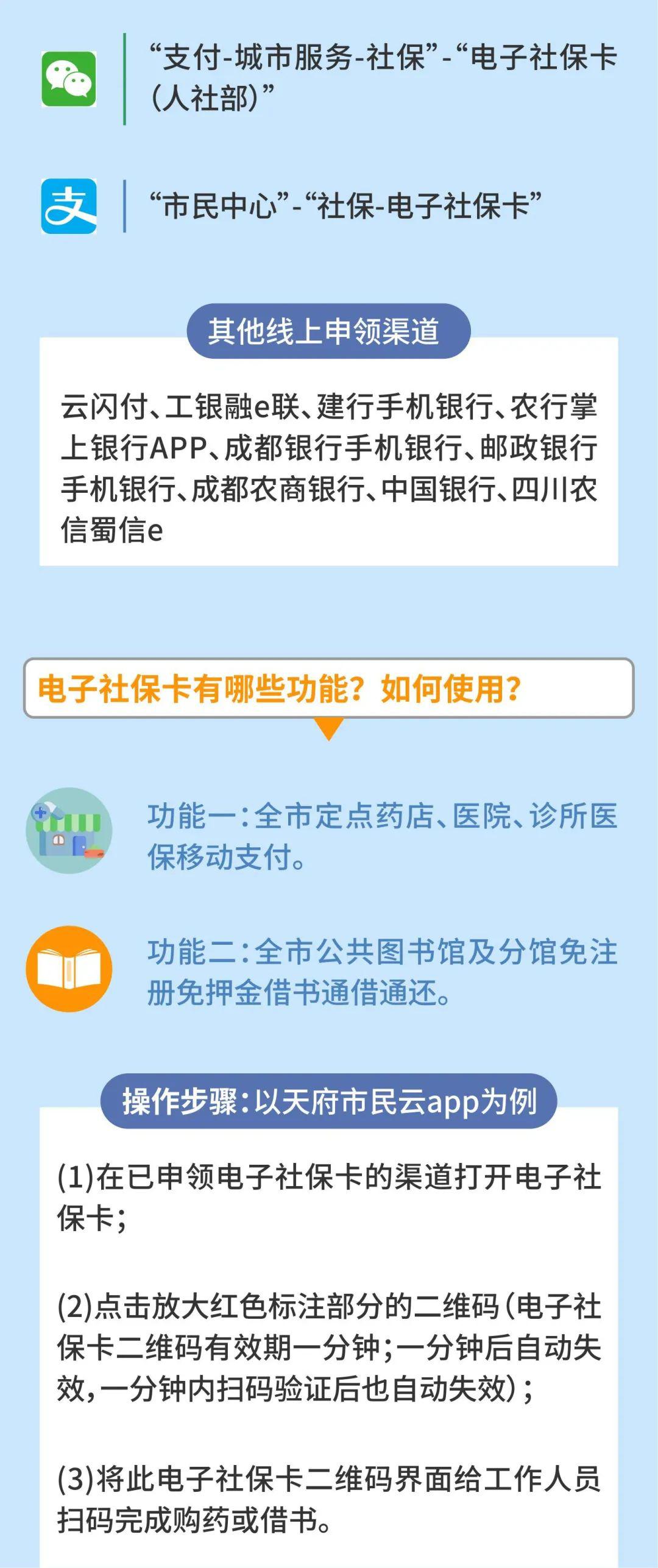管家婆一码一肖100中奖71期|澳门释义成语解释