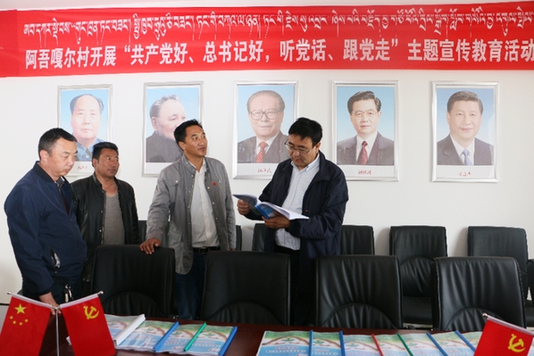 白小姐免费一肖中特马|综合研究解释落实
