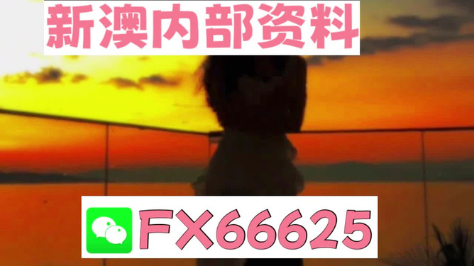 管家婆一码一肖正确|讲解词语解释释义